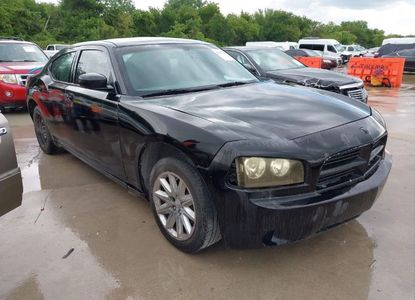 Vehicle Report for VIN 2B3KA43R48H215817 - Image 1