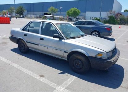 Отчет о транспортном средстве для VIN 1NXAE92E4KZ061023 - изображение 1