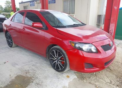 Vehicle Report for - Image 1