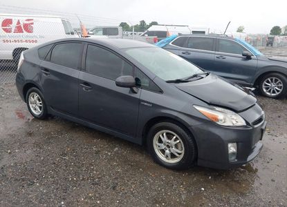 Vehicle Report for - Image 1