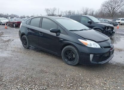 ავტომობილის ანგარიში VIN JTDKN3DU5D1690885 -ისთვის - სურათი 1