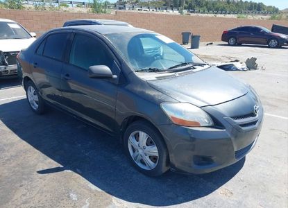 Informe del vehículo para VIN JTDBT923871006550 - Imagen 1