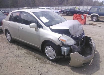 Vehicle Report for  - Image 1