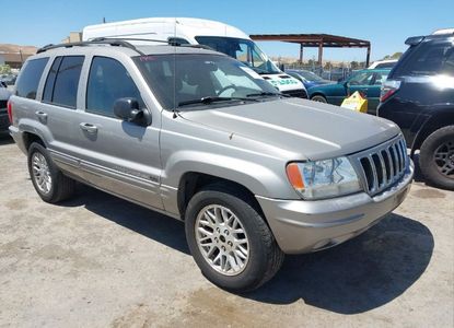 Raport pojazdu dla VIN 1J4GW58N11C727684 - Obraz 1