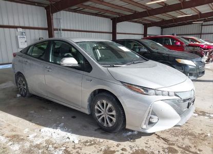 Rapport sur le véhicule pour VIN JTDKAMFP1N3206421 - Image 1