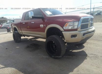 Rapport sur le véhicule pour VIN 3C6UD5PL7CG291056 - Image 1