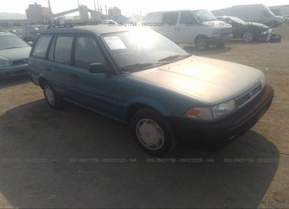 Звіт про транспортний засіб для VIN JT2AE94K7N3492160 – зображення 1