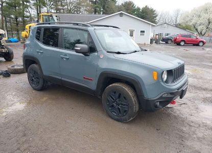 Informe del vehículo para VIN ZACCJBCB4JPH63797 - Imagen 1