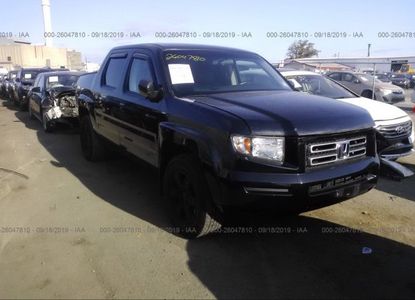 ავტომობილის ანგარიში VIN 2HJYK16498H524182 -ისთვის - სურათი 1