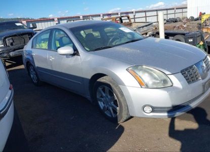 Informe del vehículo para VIN 1N4BA41E94C817663 - Imagen 1