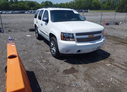 Vehicle Report for - Image 1