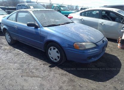 Rapport sur le véhicule pour VIN JT2CC52H2T0002348 - Image 1