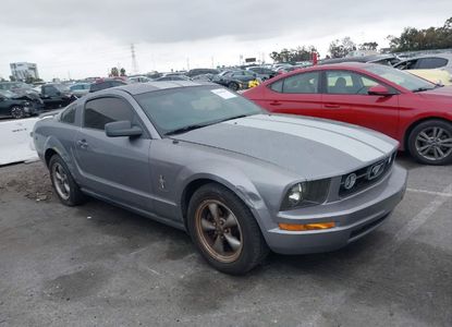 Informe del vehículo para VIN 1ZVFT80N365183432 - Imagen 1