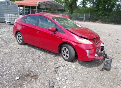 Vehicle Report for - Image 1