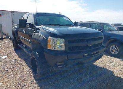 Raport pojazdu dla VIN 1GCRKSE28CZ286249 - Obraz 1