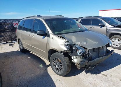 Vehicle Report for VIN 5TDZA23C16S457699 - Image 1