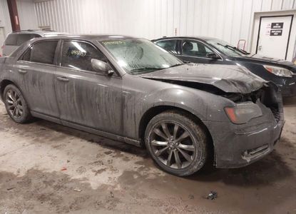 Raport pojazdu dla VIN 2C3CCAGG0EH297937 - Obraz 1