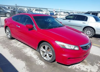 Vehicle Report for VIN 1HGCS2B8XCA007284 - Image 1