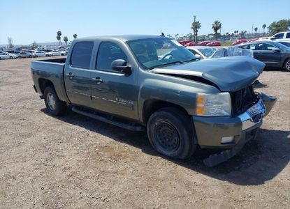 Raport pojazdu dla VIN 3GCPCSE02BG239588 - Obraz 1