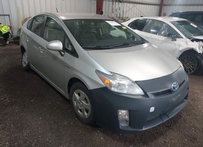 Vehicle Report for - Image 1