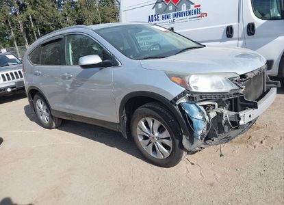 Raport pojazdu dla VIN 2HKRM4H7XEH649562 - Obraz 1