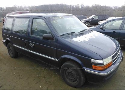 Informe del vehículo para VIN 2B4FH2530PR206417 - Imagen 1