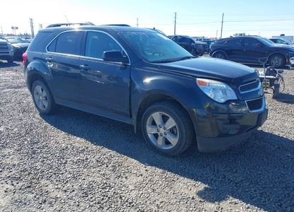 Informe del vehículo para VIN 2GNFLEE53C6160301 - Imagen 1