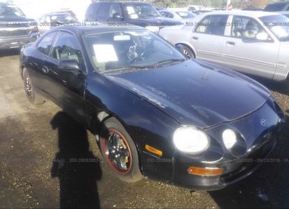 Отчет о транспортном средстве для VIN JT2AT00FXS0043255 - изображение 1