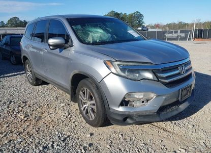 Informe del vehículo para VIN 5FNYF5H50GB013728 - Imagen 1