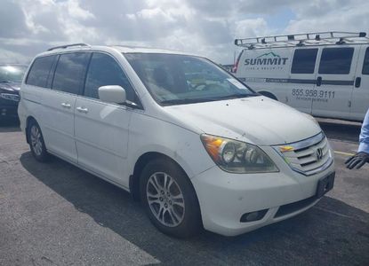 ავტომობილის ანგარიში VIN 5FNRL388X8B002913 -ისთვის - სურათი 1