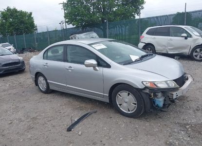 Informe del vehículo para VIN JHMFA36237S015252 - Imagen 1