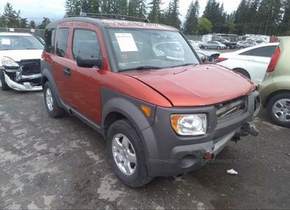 Raport vehicul pentru VIN 5J6YH17604L014992 - Imaginea 1