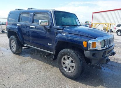 Raport pojazdu dla VIN 5GTDN13E178131264 - Obraz 1