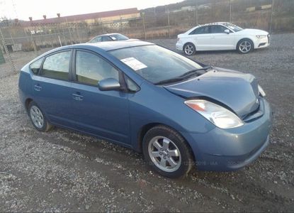 Rapport sur le véhicule pour VIN JTDKB20U050118736 - Image 1