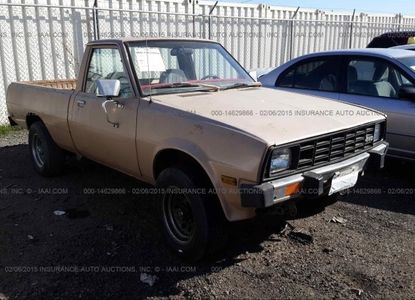 Fahrzeugbericht für VIN JB7FK5478CY502060 – Bild 1