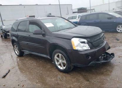 Raport pojazdu dla VIN 2CNDL63F676067310 - Obraz 1