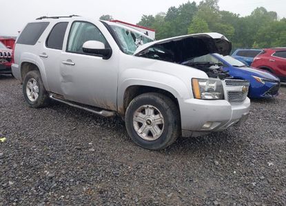 Raport pojazdu dla VIN 1GNSKBE09BR352846 - Obraz 1