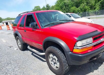 Vehicle Report for VIN 1GNCT18W71K113153 - Image 1