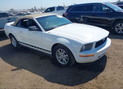 Raport pojazdu dla VIN 1ZVFT84N575265691 - Obraz 1