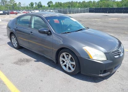 Raport pojazdu dla VIN 1N4BA41E37C819543 - Obraz 1