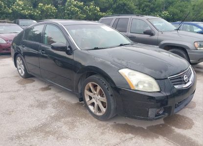 Raport pojazdu dla VIN 1N4BA41E78C819921 - Obraz 1