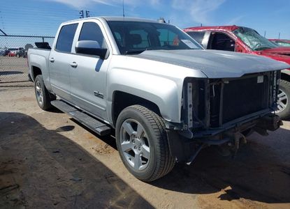 Raport pojazdu dla VIN 3GCPCREC5JG506529 - Obraz 1