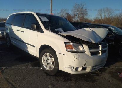 Raport vehicul pentru - Imaginea 1