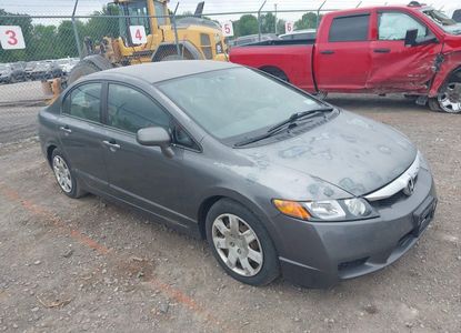 Vehicle Report for - Image 1