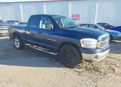 Raport pojazdu dla VIN 1D7HA18P47S122114 - Obraz 1