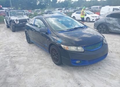 Raport pojazdu dla VIN 2HGFG129X9H518618 - Obraz 1