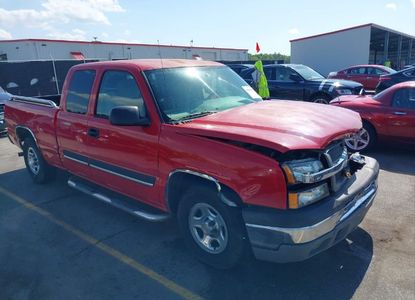 Vehicle Report for VIN 1GCEC19V84Z142003 - Image 1