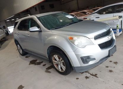 Raport pojazdu dla VIN 2GNFLEEK6D6297546 - Obraz 1