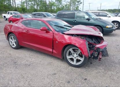 Raport pojazdu dla VIN 1G1FB1RX6J0187362 - Obraz 1