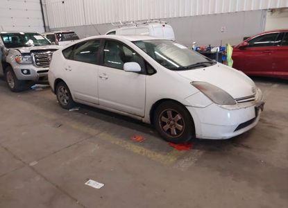 Vehicle Report for VIN JTDKB20U540007016 - Image 1